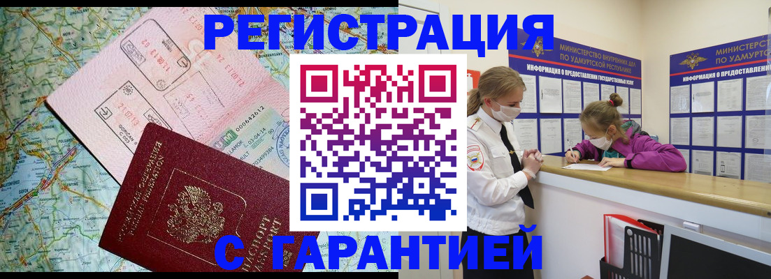 форма 3 в Уварово